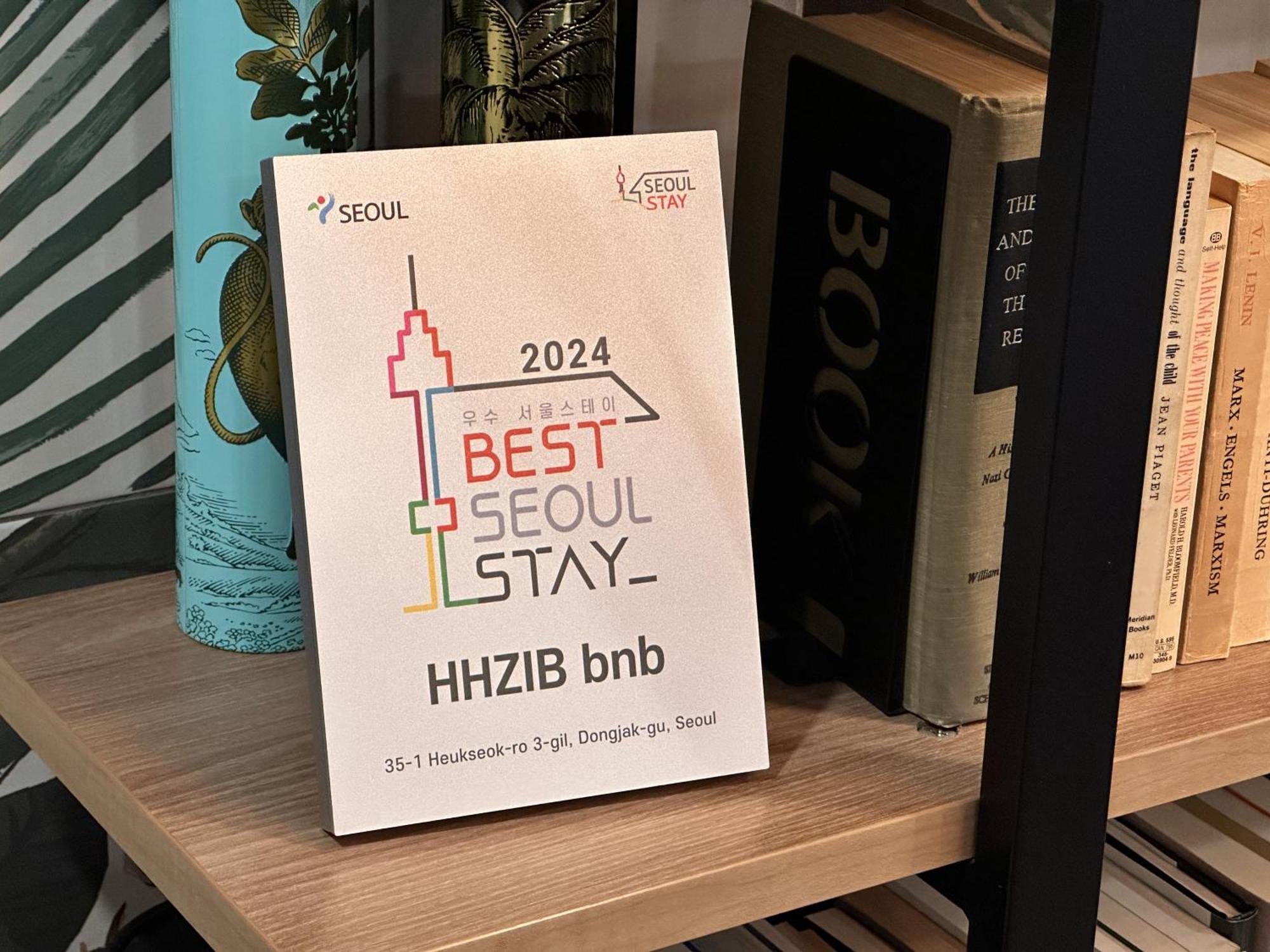Hhzib, Homestay On A Hill In The Heart Of Seoul - 'Best Seoul Stay 2024' By Seúl Exterior foto
